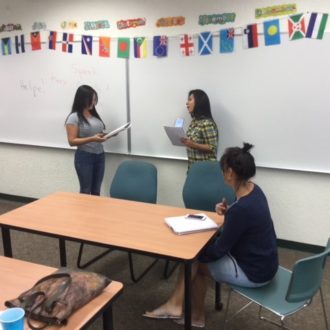 esol5 330x330 Friday Update 1/19/18